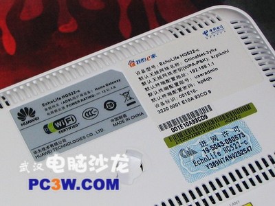 不僅是相框!華為HG522-c無(wú)線(xiàn)路由貓?zhí)刭u(mài)