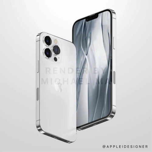 沒信號也能打電話 iphone13系列或支持低軌道衛(wèi)星系統(tǒng)