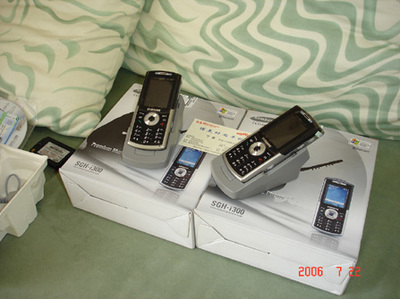 再降一百 三星3GB硬盤手機I308豪配特價