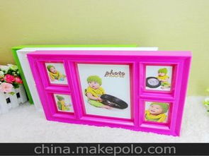 時尚組合相框供應商,價格,時尚組合相框批發(fā)市場 