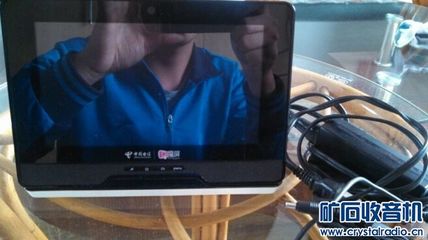 周末繼續(xù)出電子雜物平板電腦、電信魔屏、路由器、打碼機(jī)、水泵 - 〓新人交換專區(qū)〓 - 礦石收音機(jī)論壇