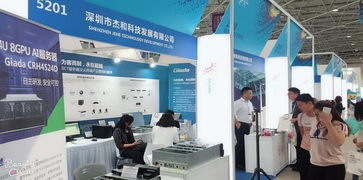 2018數(shù)博會杰和展臺亮點(diǎn)紛呈，新品云服務(wù)器引領(lǐng)創(chuàng)新焦點(diǎn)