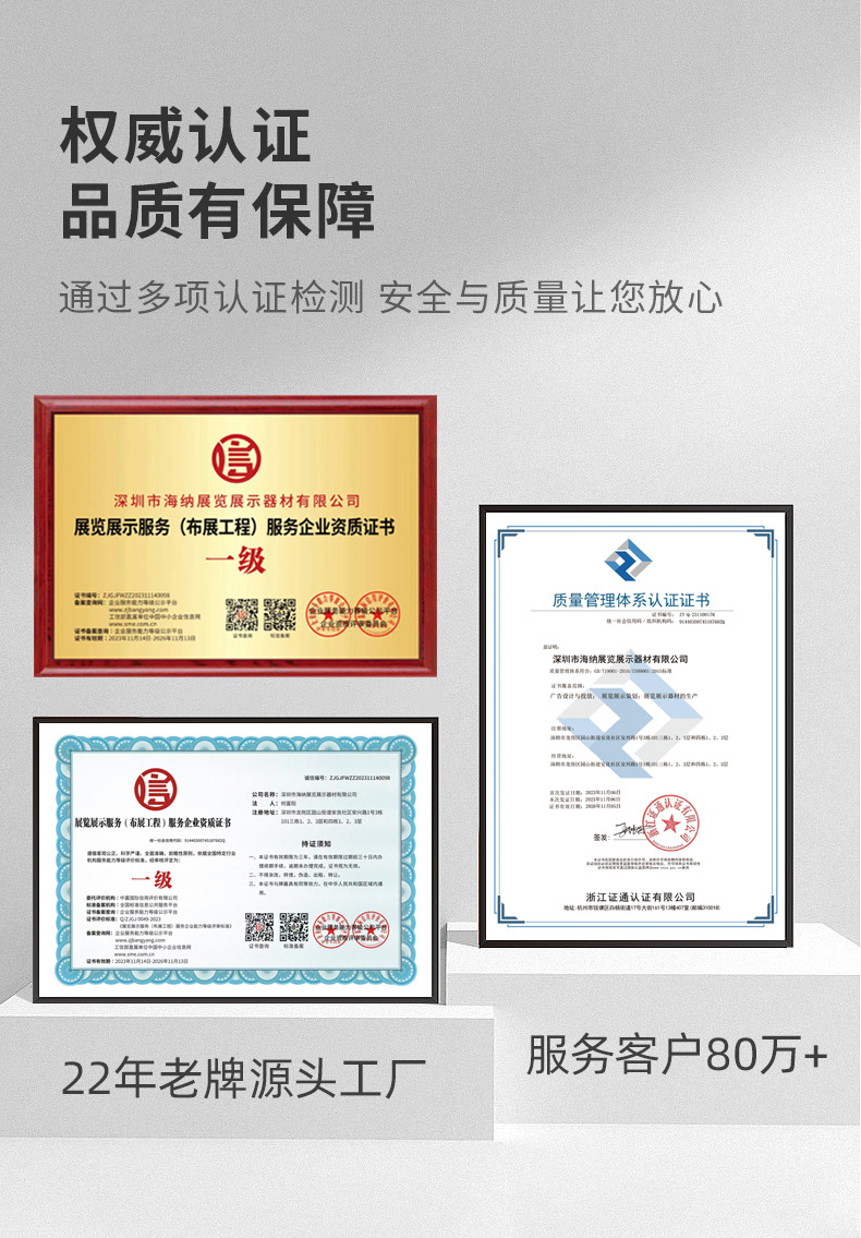 桁架批發(fā) 一站式搭建解決方案，賦能現(xiàn)代會展與慶典