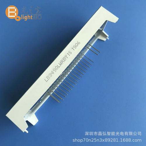 家用烤箱,微波爐專用led數(shù)碼彩屏 耐高溫低功耗高亮度 開(kāi)模定制