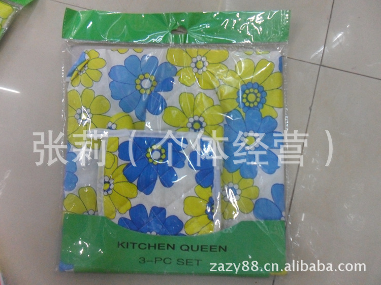 【特價批發(fā)微波爐烤箱掛燙機(jī)隔熱手套 防水圍裙 隔熱墊三件套】價格,廠家,圖片,圍裙,張莉(個體經(jīng)營)-