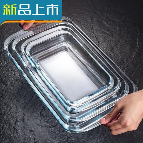 微波爐蒸魚(yú)盤(pán)廠家,品牌,圖片,熱帖